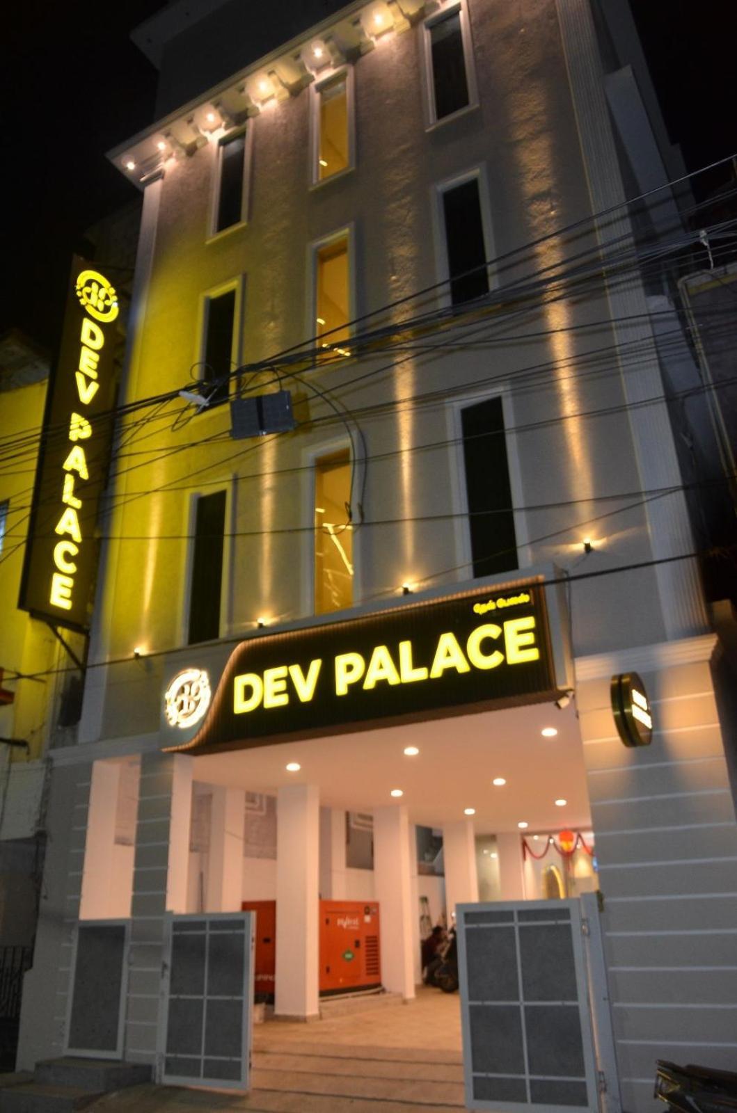 Dev Palace Chennai Exterior photo