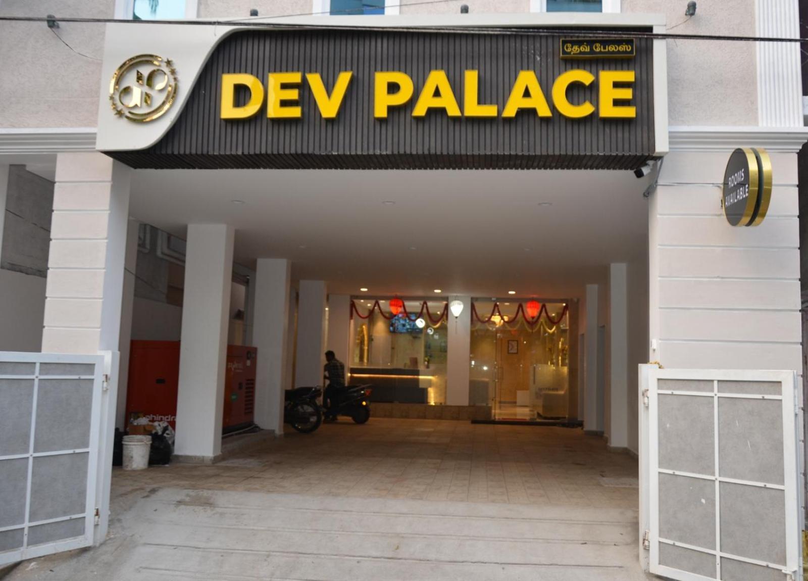 Dev Palace Chennai Exterior photo